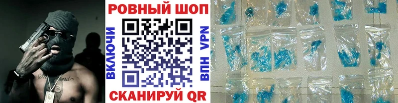 Наркотические вещества Каменка Alpha-PVP  АМФ  Конопля 