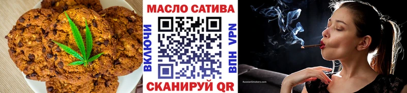 Еда ТГК конопля  кракен онион  Каменка 