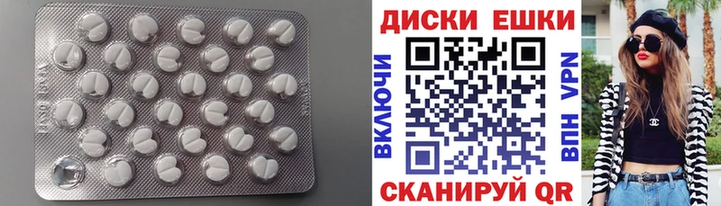 OMG   Каменка  ЭКСТАЗИ DUBAI 