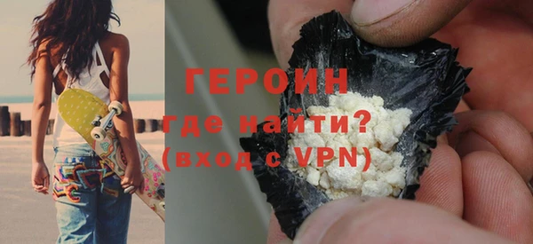 гидра Ростов