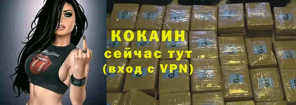 метадон Баксан