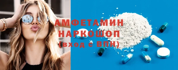 дмт Богородицк