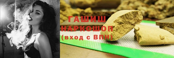 мяу мяу мука Балабаново