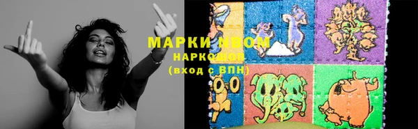 мяу мяу мука Балабаново