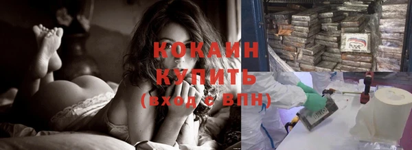метадон Баксан