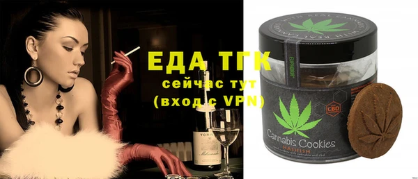 метадон Баксан