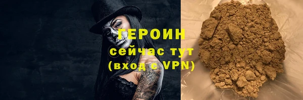 метадон Богданович