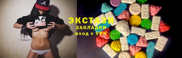 мяу мяу мука Балабаново