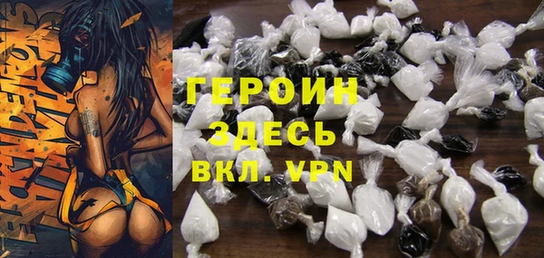 гидропоника Балахна