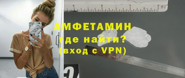 гидропоника Балахна