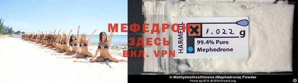 метадон Баксан
