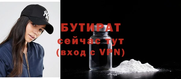 метадон Богданович