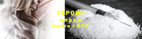 дмт Богородицк