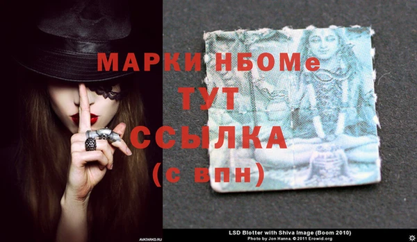 мяу мяу мука Балабаново