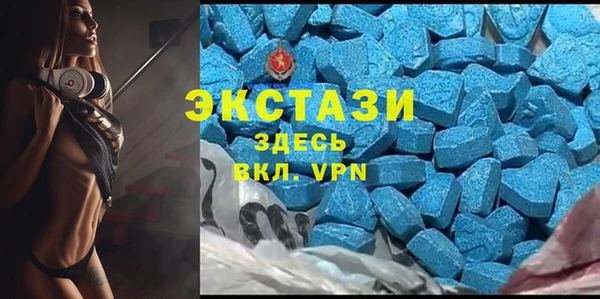 гидропоника Балахна
