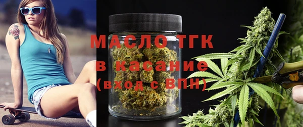 метадон Баксан