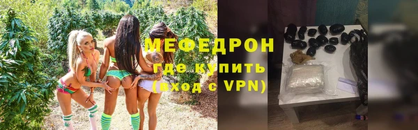 метадон Баксан