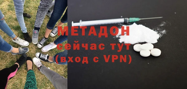 гидропоника Балахна