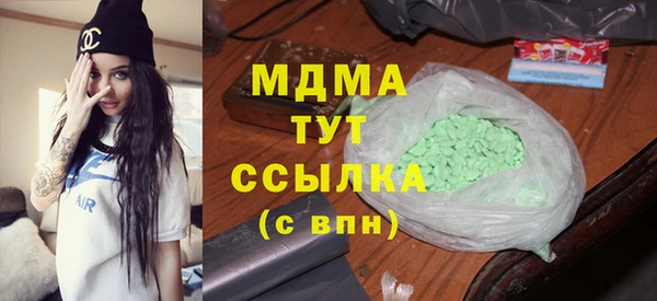 мяу мяу мука Балабаново
