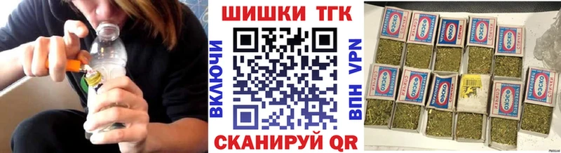Канабис OG Kush  Каменка 